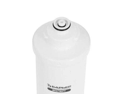 Картридж для проточных систем БАРЬЕР ЭКСПЕРТ Комплекс Комплект кассет